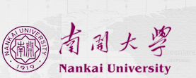 南開(kāi)大學(xué)